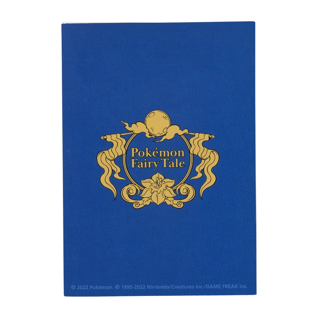 Book-shaped sticky note Pokémon Fairy Tale Asirene