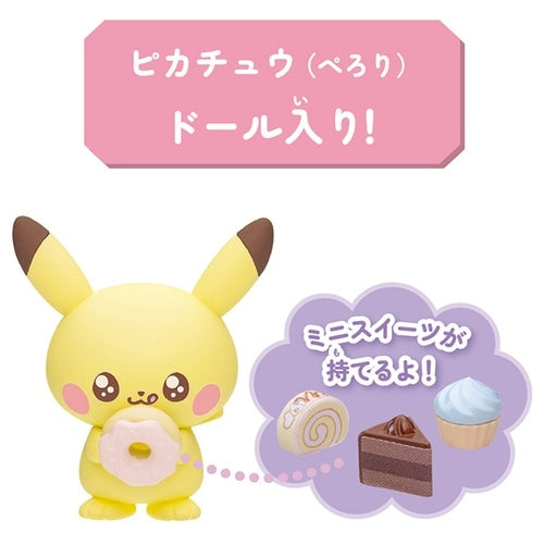 Japanese Pokemon collectible, Poke Peace House Sweets Shop Pikachu figure with sweets shop theme