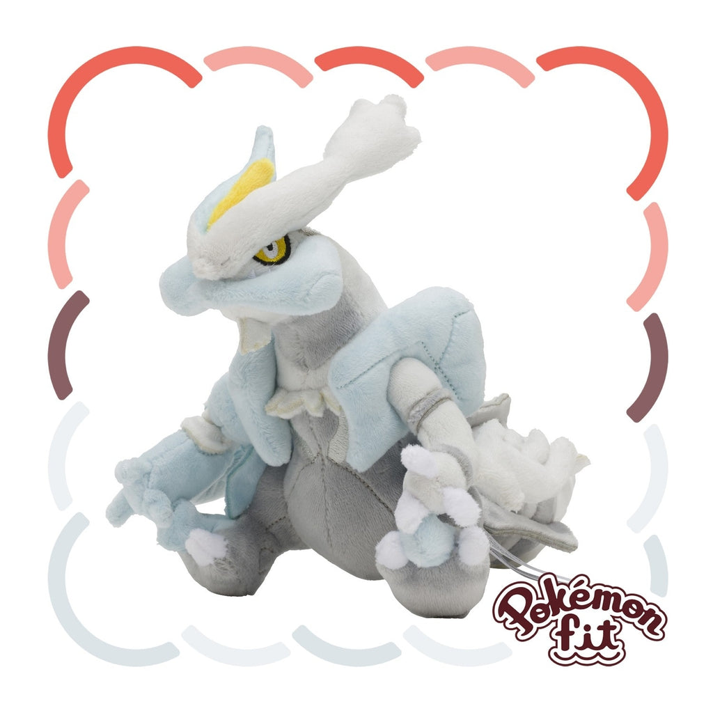 White Kyurem plush from Japan, cute facial expression