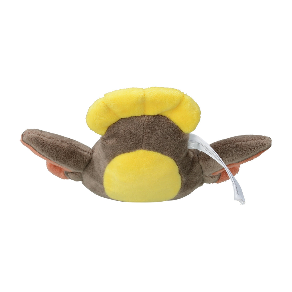 Rare Maggyo Plush from Japan with official Pokemon Center tag