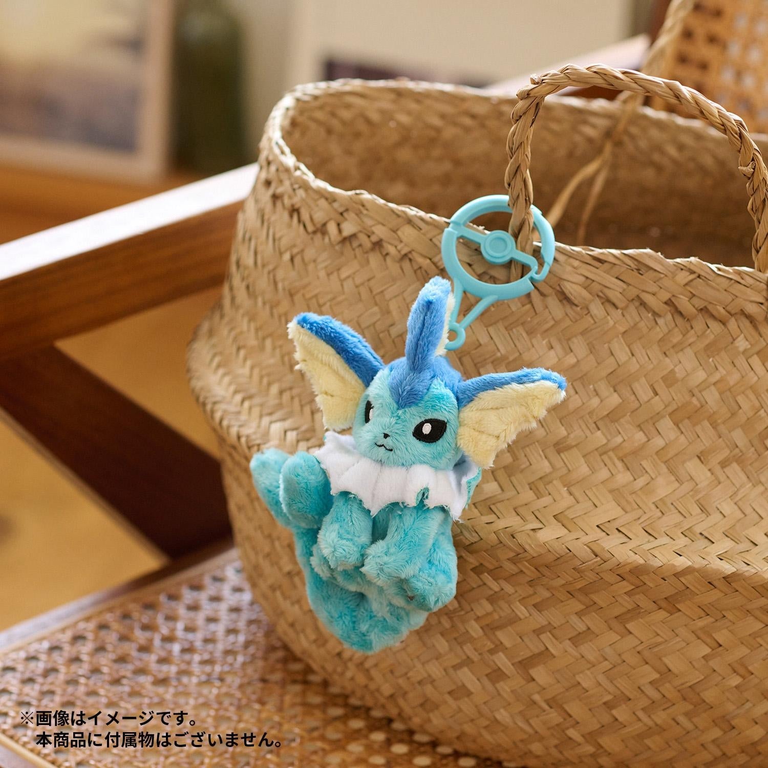Vaporeon Carabiner Mascot Plush – Official Pokémon Center Japan