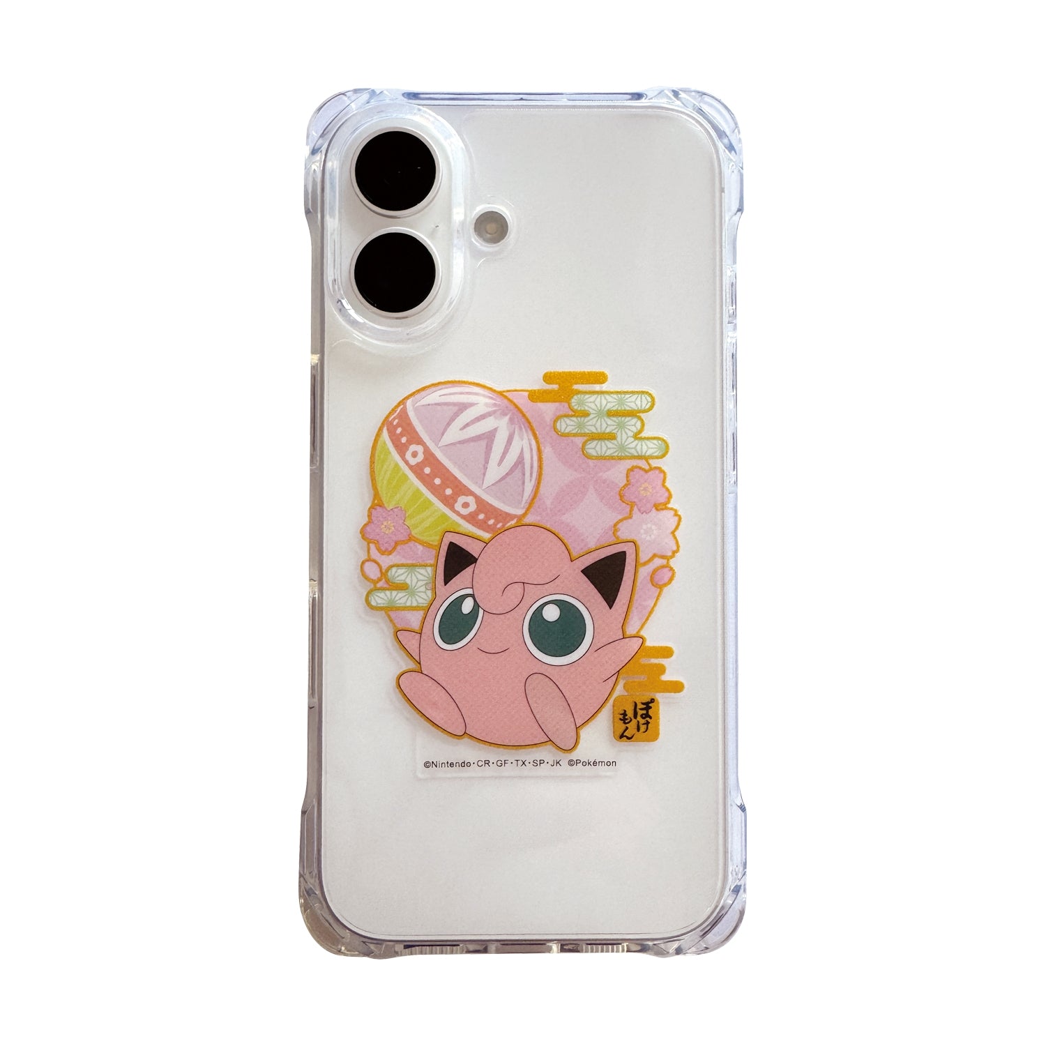 Mobile sticker Wagara Pudding