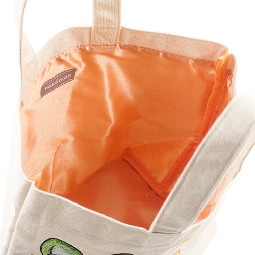 Sagara tote bag Paldea