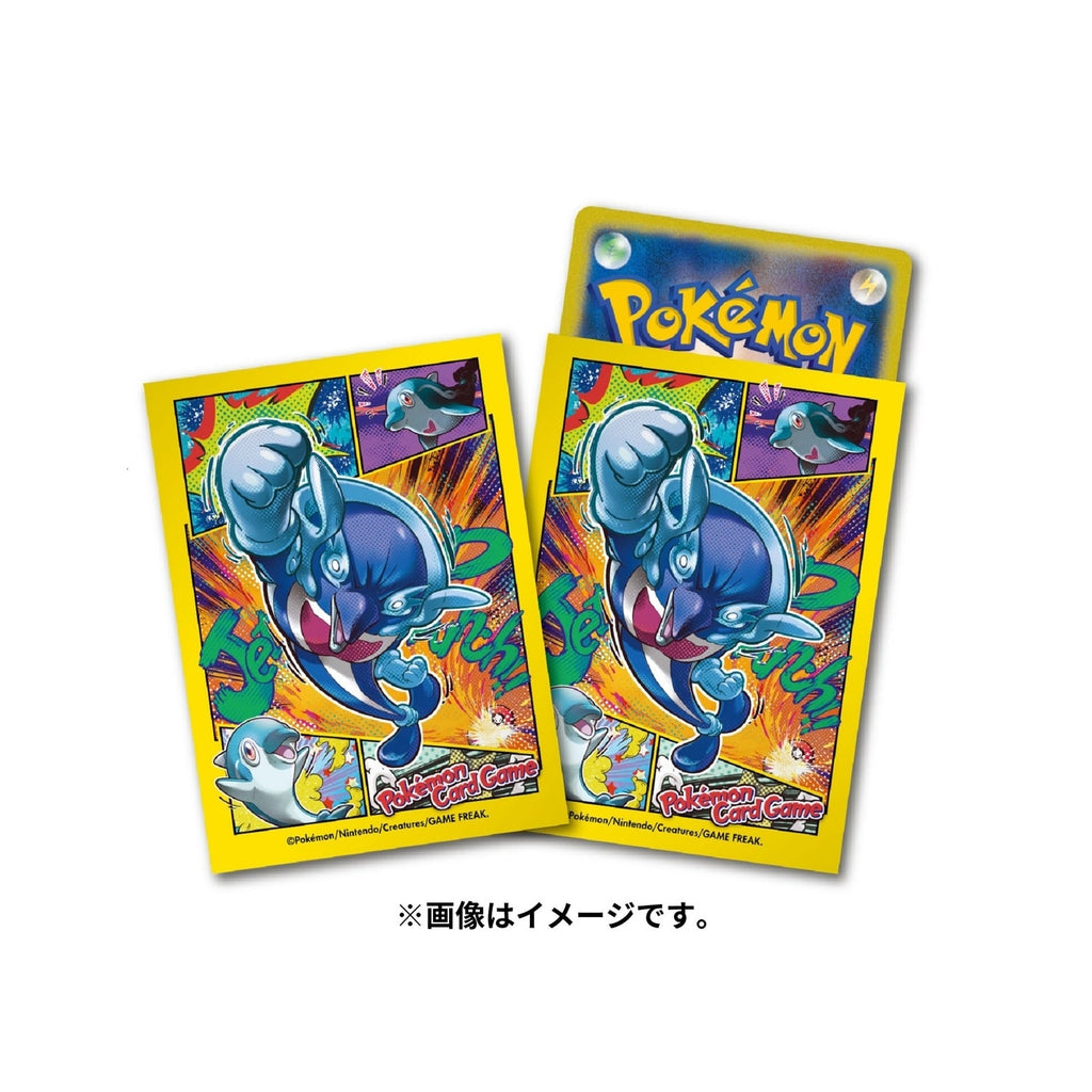 Pokémon TCG Deck Sleeves – Palafin (#964) | Official Japan Import