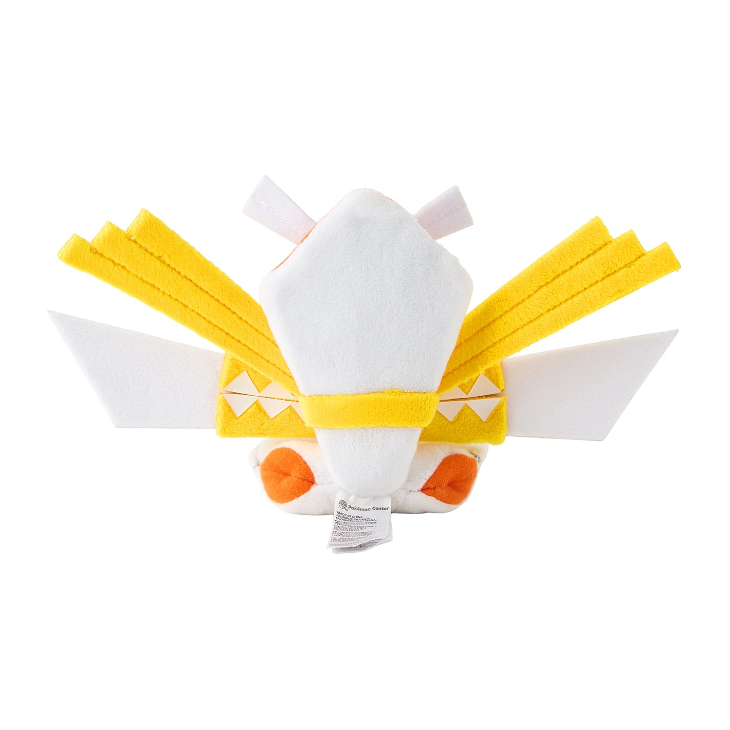 Pokémon Fit Kartana #798 Plush | Official Pokémon Center Japan