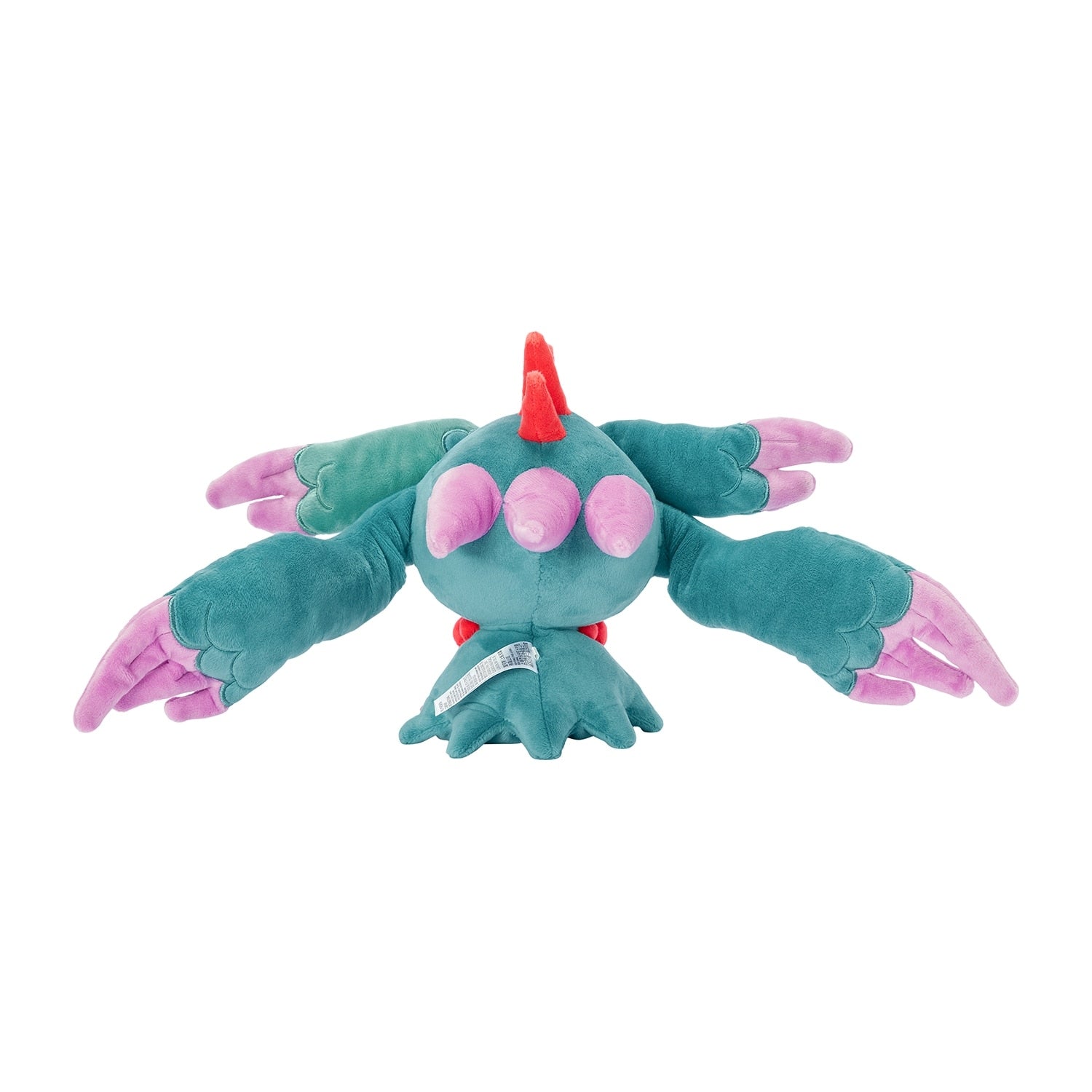 Pokemon Habatakami plush toy from Japan with official Pokemon Center Online packaging