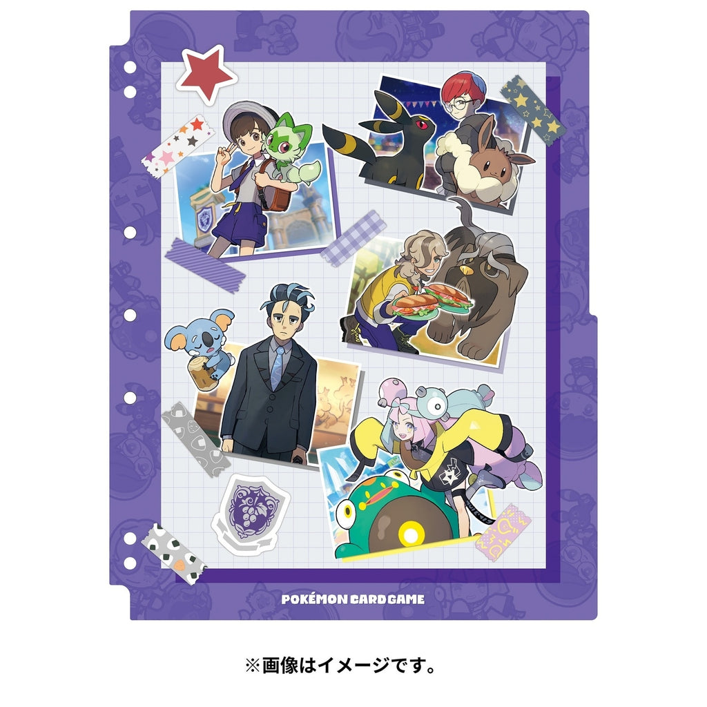 Pokémon TCG Collection Binder Refill Sheets – Trainers Paldea Edition