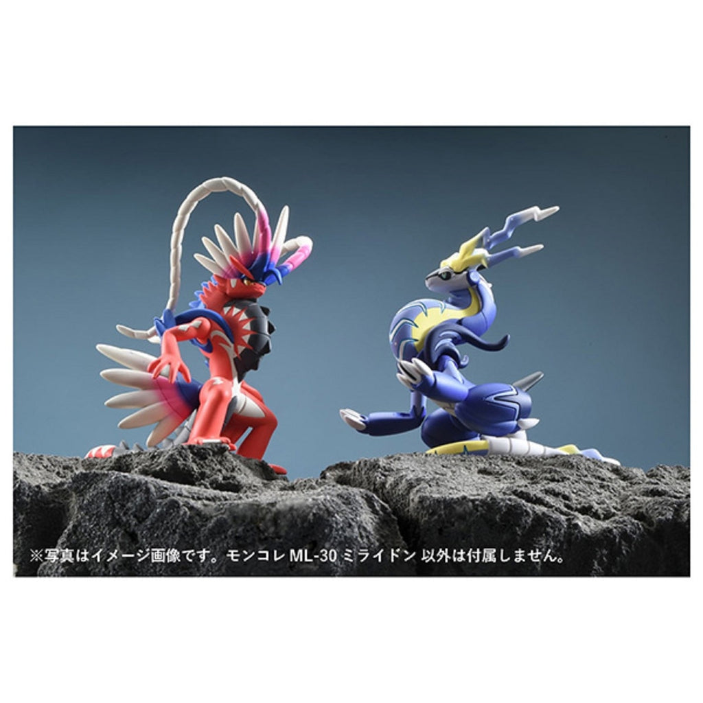 Moncolle ML-30 figure, Japanese Pokemon Center exclusive, ships from Japan