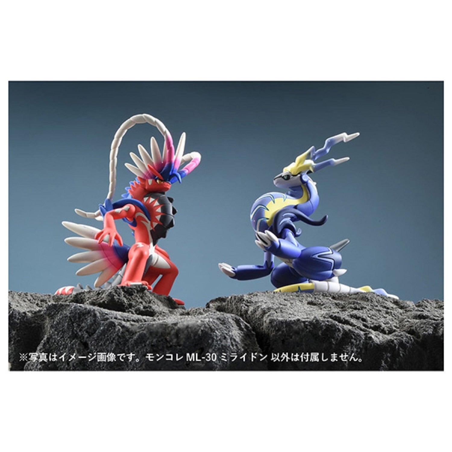 Moncolle ML-30 figure, Japanese Pokemon Center exclusive, ships from Japan