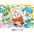 Pokemon Puzzle 108-L784 Nyaoha Hogeta Kvass collectible from Japan, featuring colorful characters