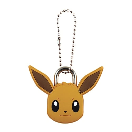 Eevee keychain from Japan with detailed Normal-type design
