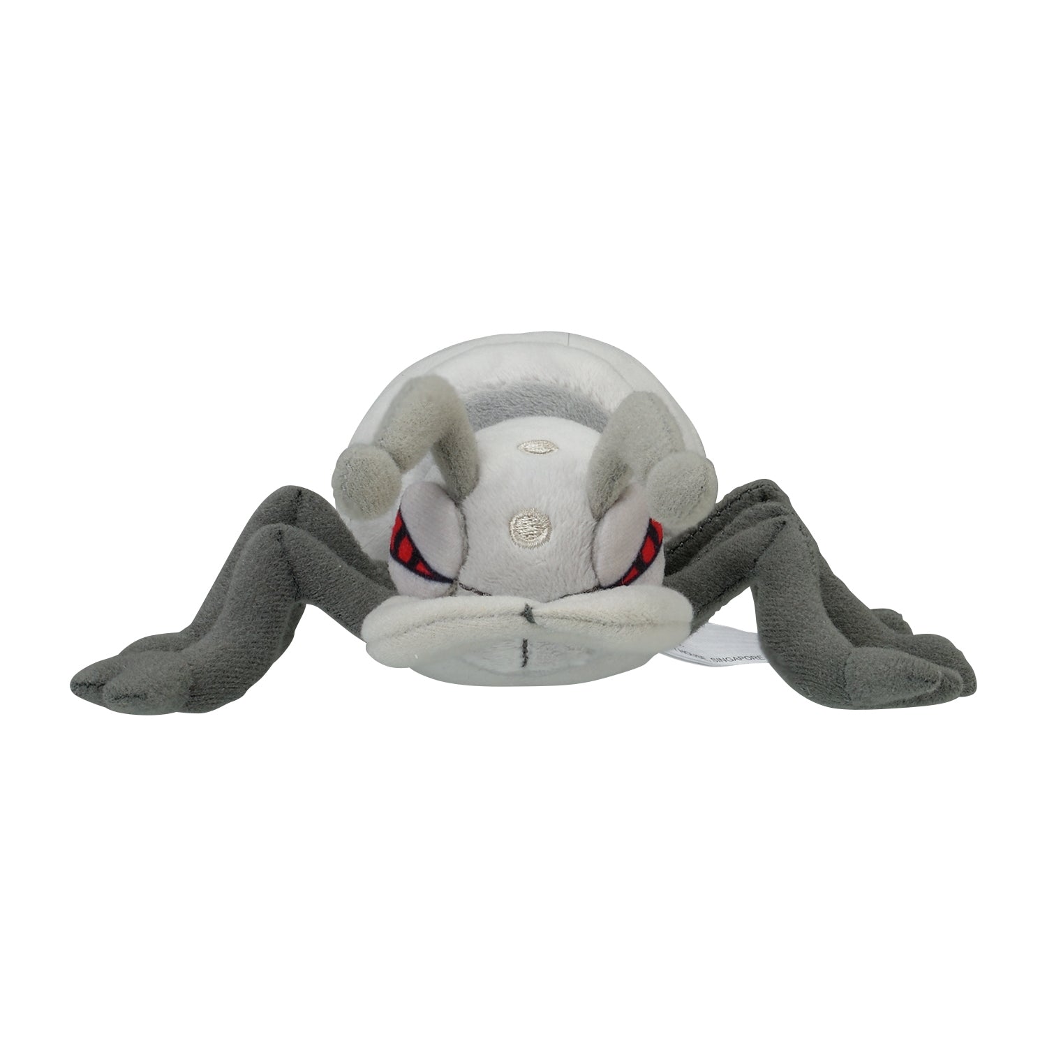Authentic Japanese Ironto Plush toy with intricate details from Japan