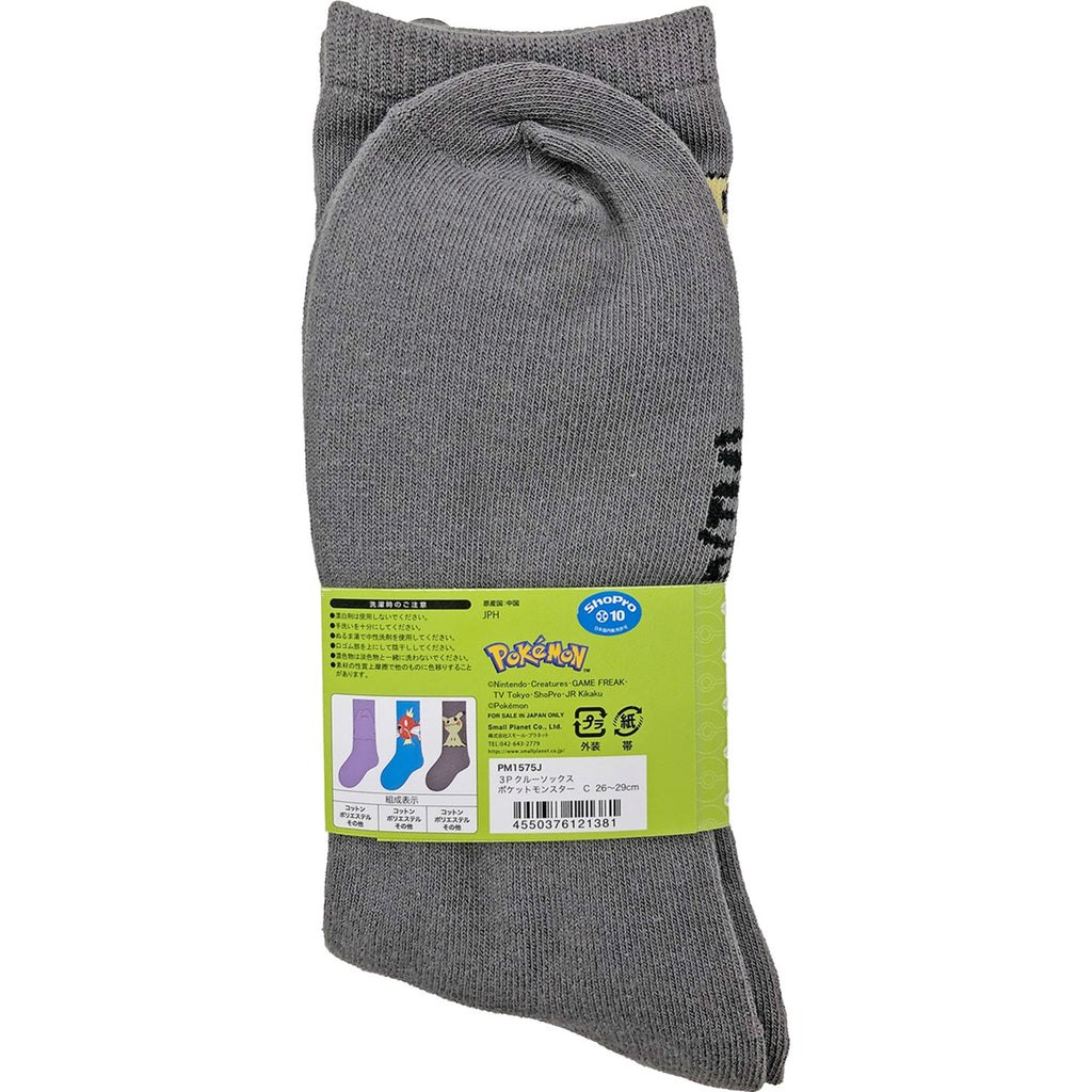 3P Crew Socks Metamon Magikarp Mimikyu Large (26-29cm)
