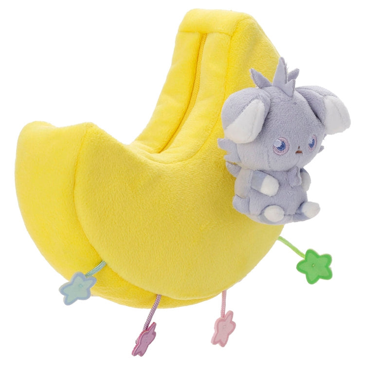 Authentic Japanese Pokemon Plushie Pouch Hosizora Ver. with colorful design
