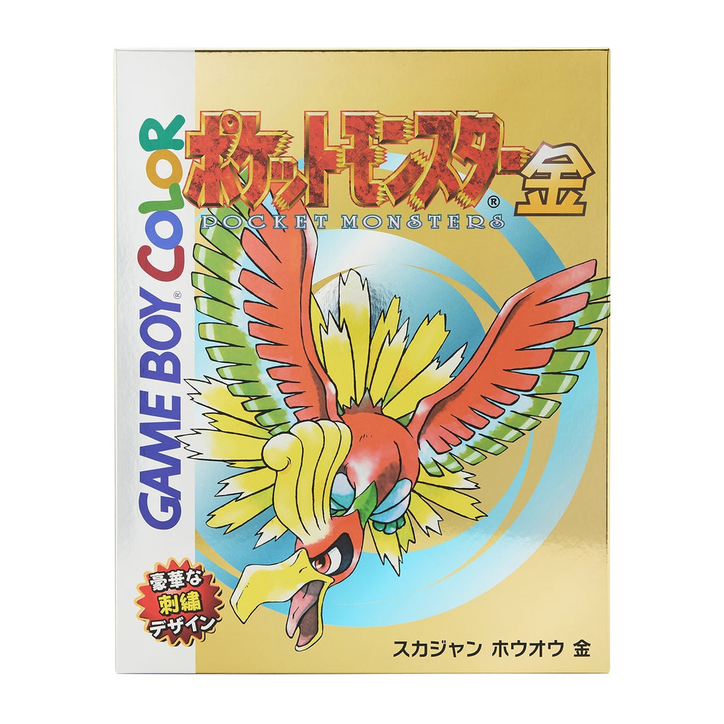 Sukajan Ho-oh Gold M/L