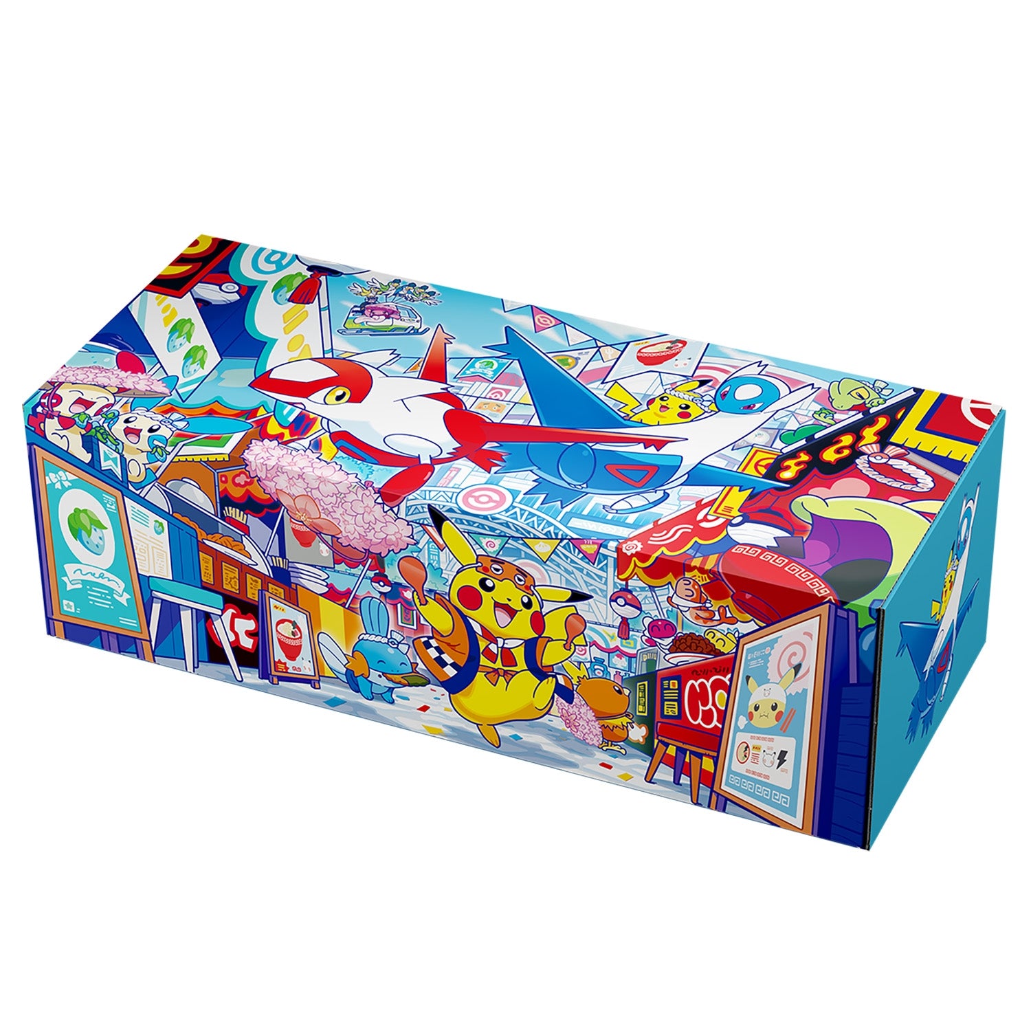 [Lottery sale] Pokemon card game Scarlet & Violet Special BOX Pokemon Center ...