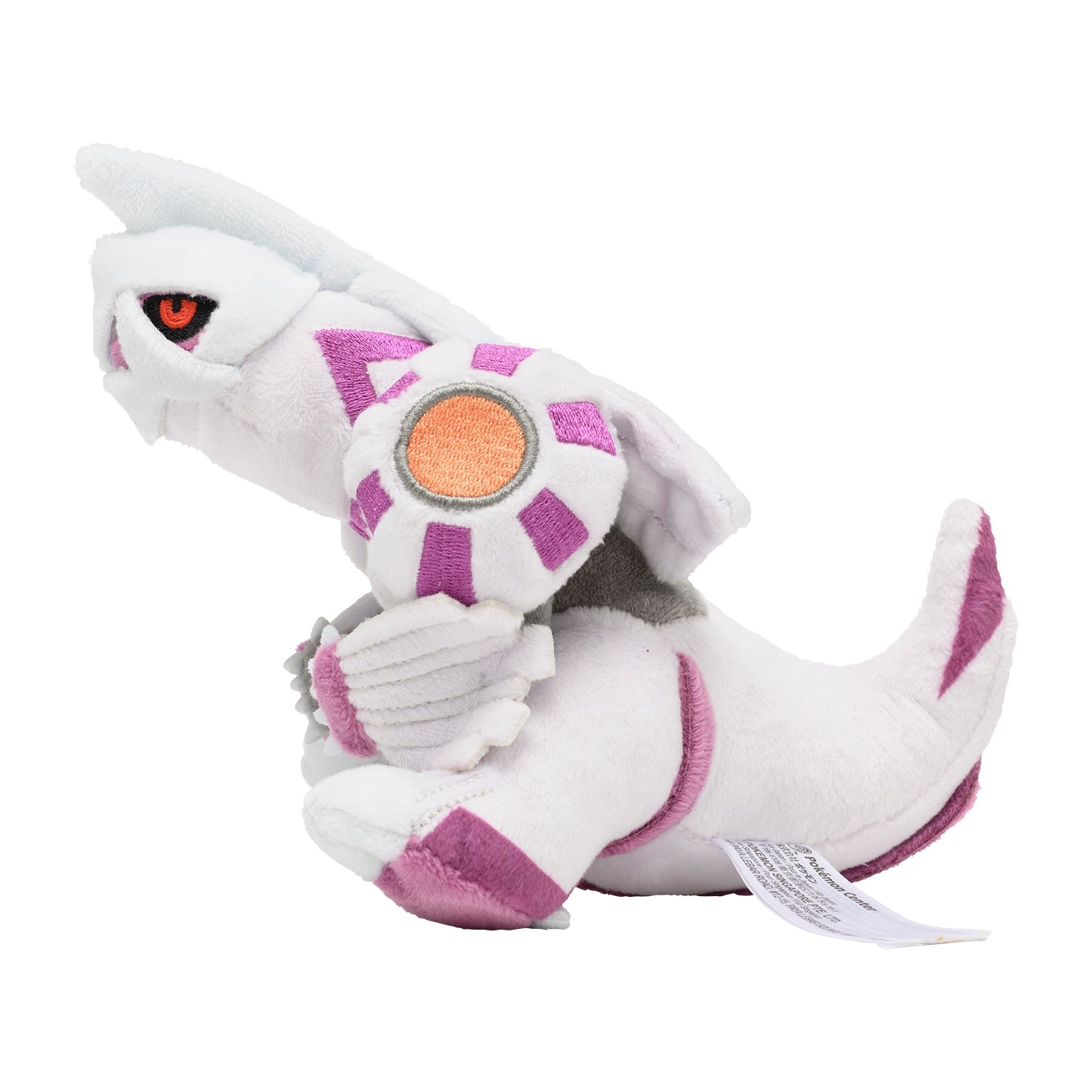Pokémon Fit Palkia (#484) Official Plush – Pokémon Center Japan