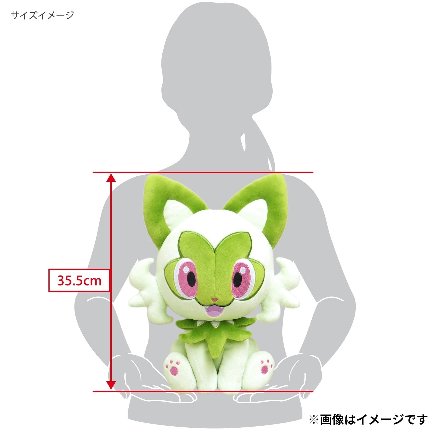 Potehugu Cushion Nyaoha, official Pokemon Center product from Japan, high quality