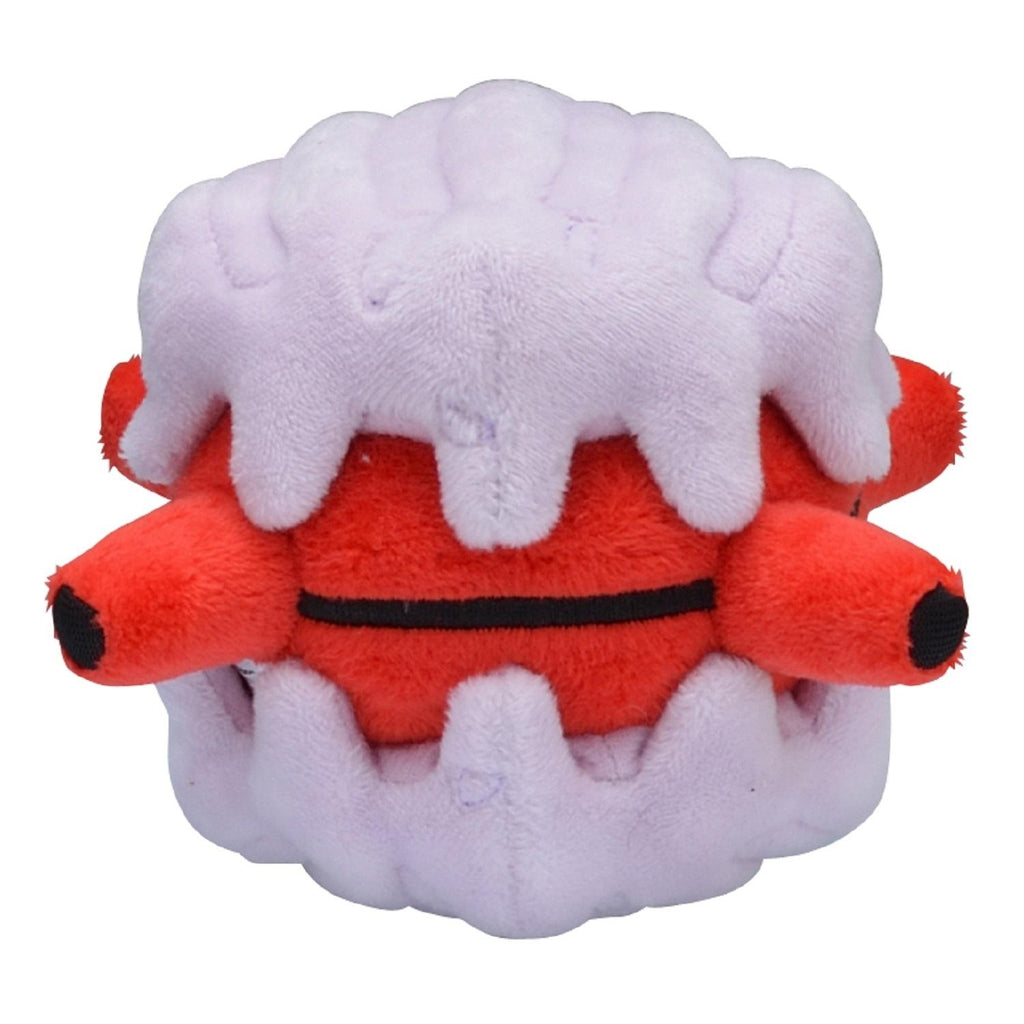 Pokémon Fit Forretress (#205) Official Plush – Pokemon Center Japan
