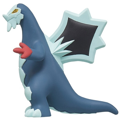 Moncolle MS-20 Segrave, rare anime collectible from Japan, Pokemon Center Online exclusive