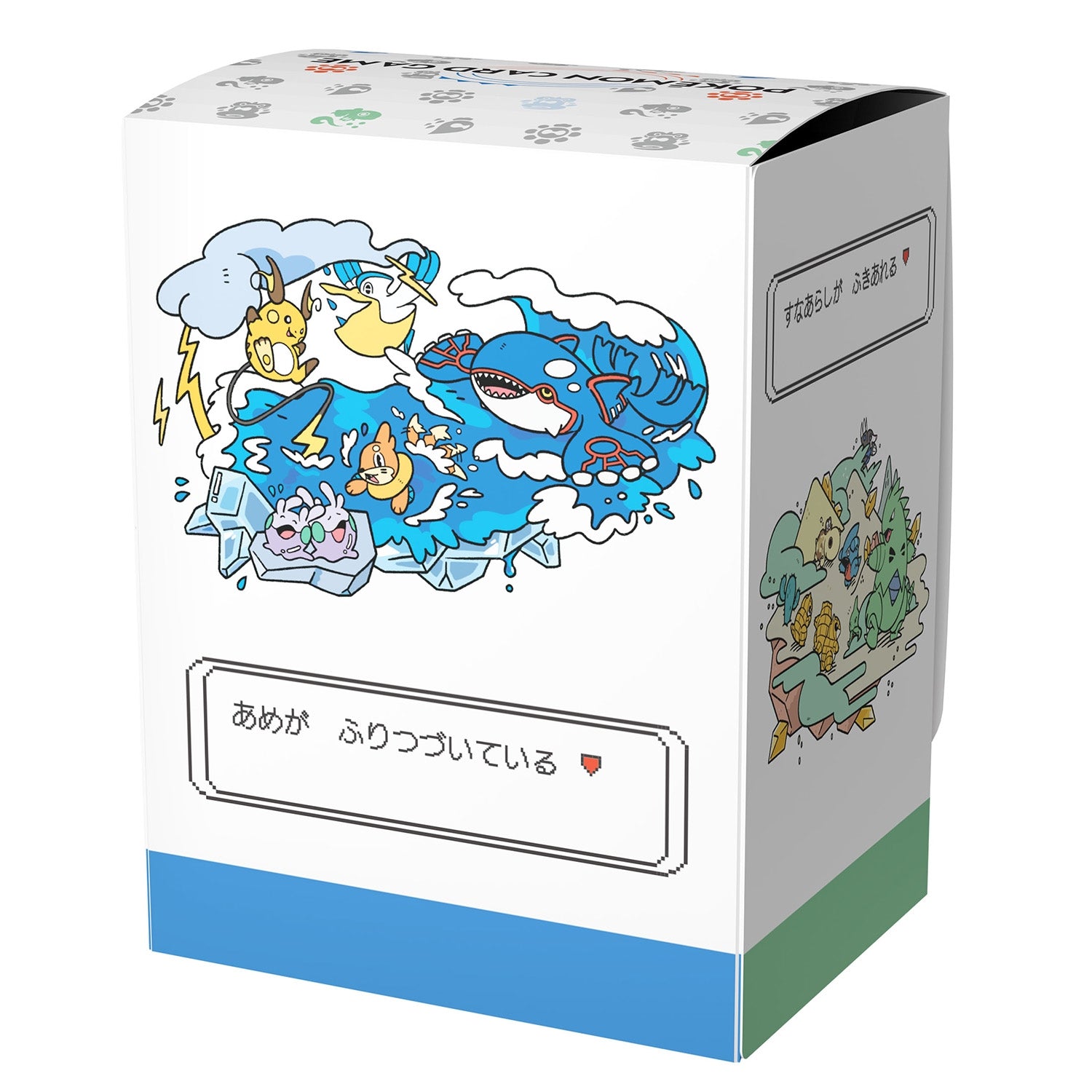 Pokémon TCG Official Deck Case – Otenki Team | Japan Exclusive