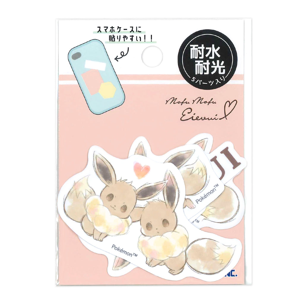 Mini Deco Collage Sticker/Eevee_Pink
