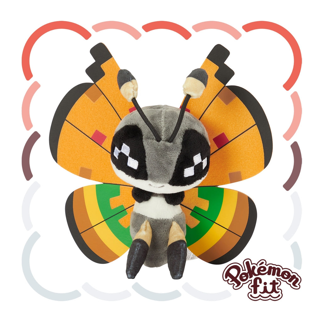 Vivillon Koya no Moyo plush from Japan, detailed wings