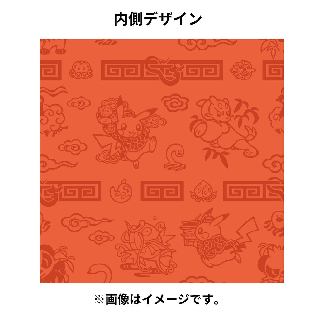 Authentic Japanese Pikachu pouch, rare collectible from Japan with unique design and vibrant colors