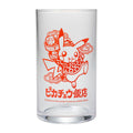 Retro Glass Pikachu Hanten Pikachu