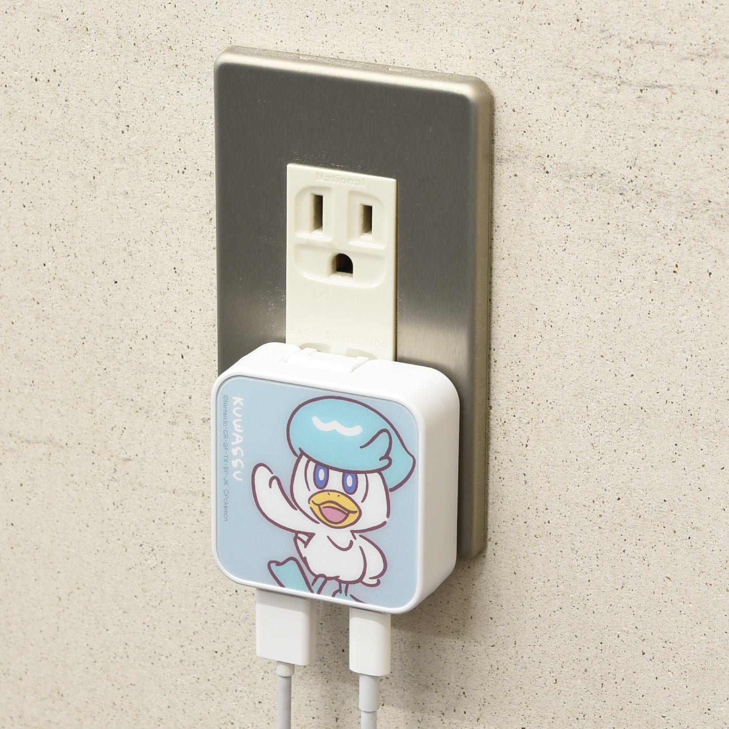 Quaxly USB adapter packaging from Japan, highlighting its authenticity and collectible value