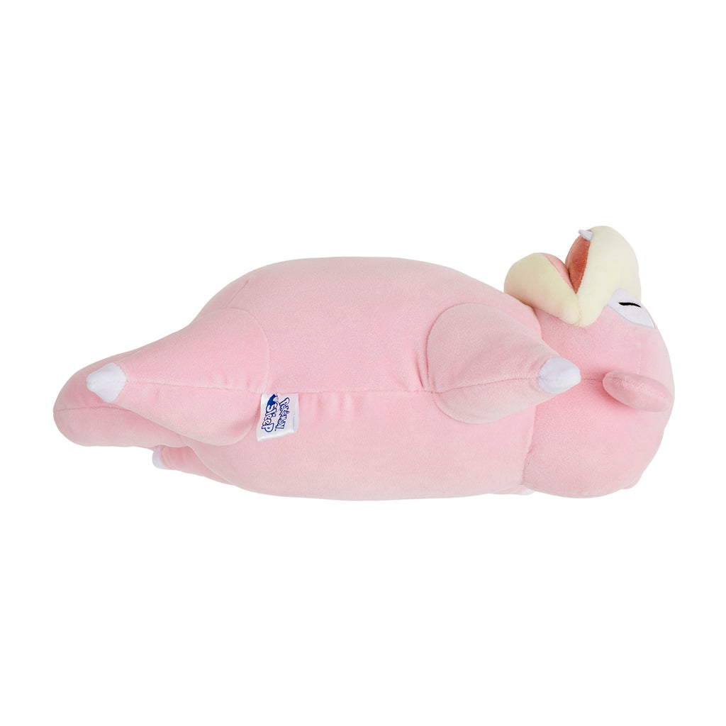 Authentic Pokémon Center Online product, Chewy stuffed animal Pokémon Sleep Good night Yadon, Japanese collectible