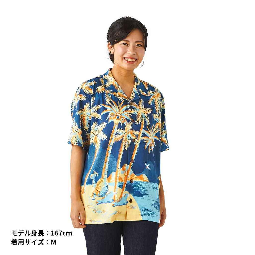Aloha Shirt Dan Pokemon Concierge S/M/L