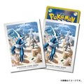 Pokémon TCG Deck Shields Sinnoh Adventure – Dialga & Lucario Japan
