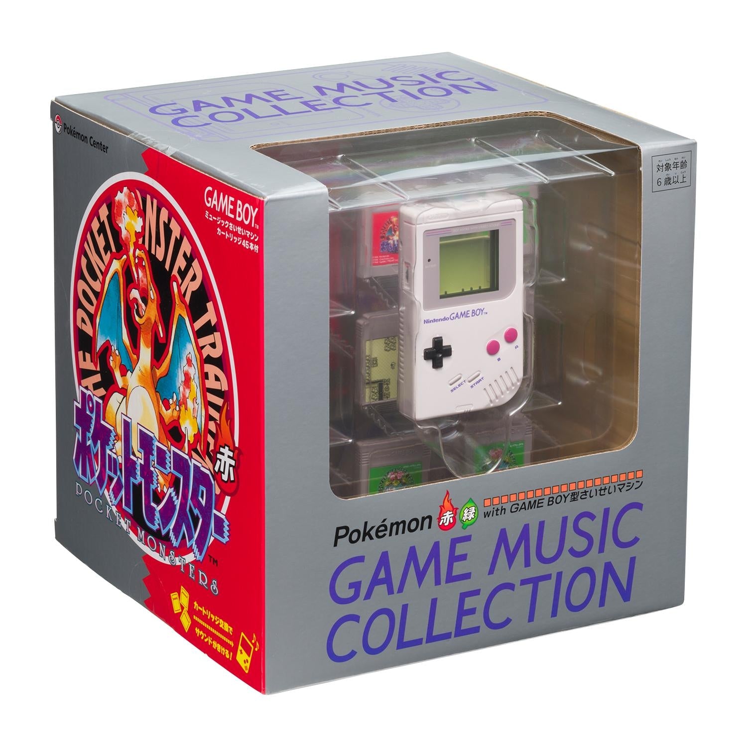 Official Pokemon Red/Green Game Music Collection from Pokemon Center Online Japan