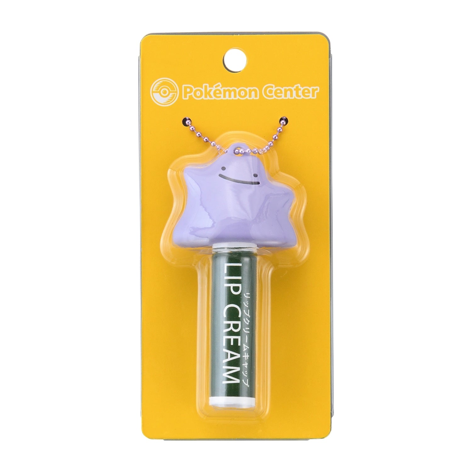 Pokémon Metamon lip balm cap on lip balm, Japan-made collectible