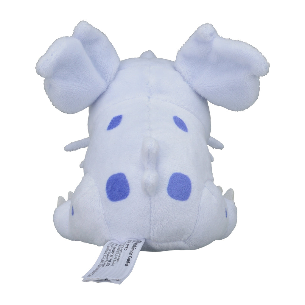 Pokémon Fit Nidoran♀ (#29) Official Plush – Pokemon Center Japan