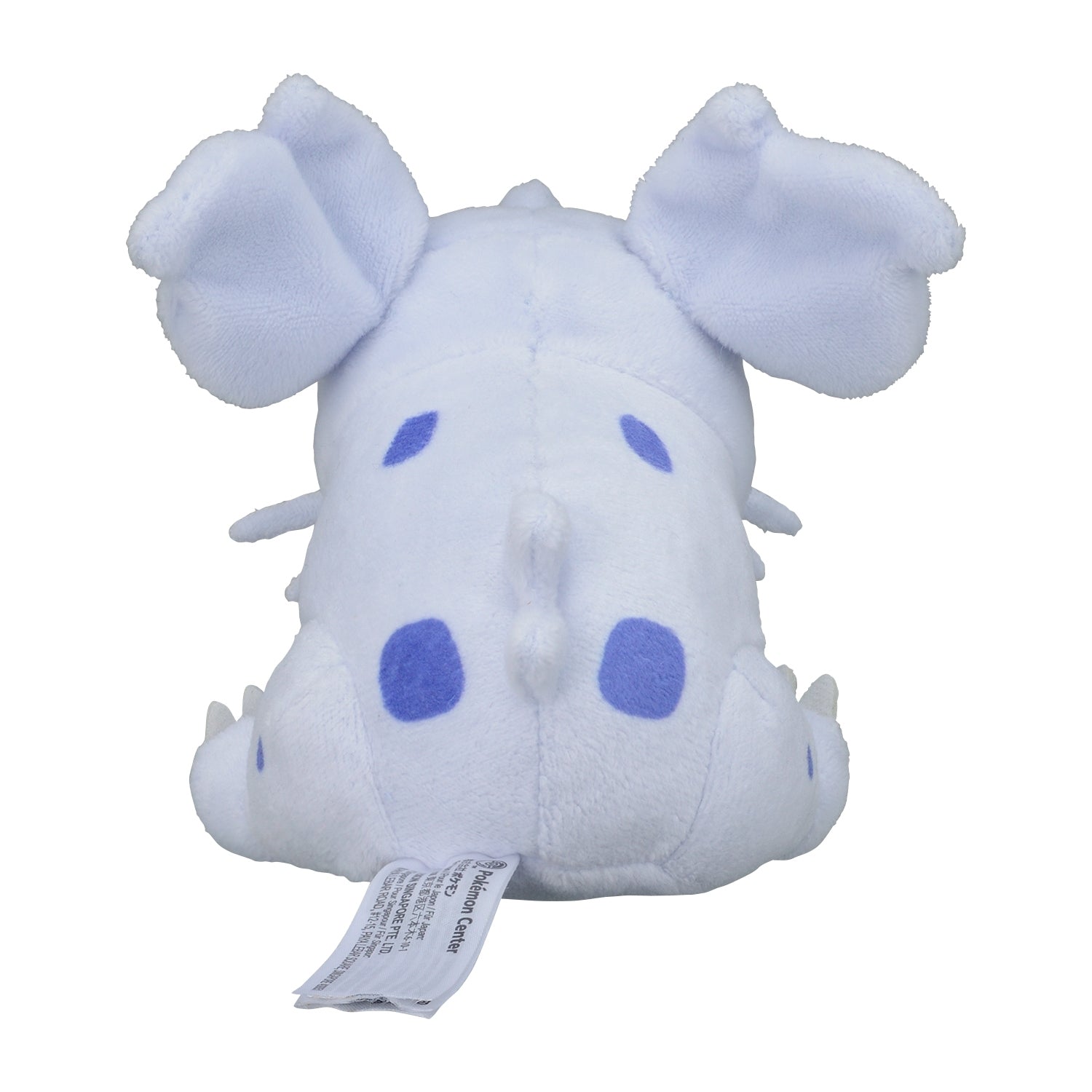 Pokémon Fit Nidoran♀ (#29) Official Plush – Pokemon Center Japan