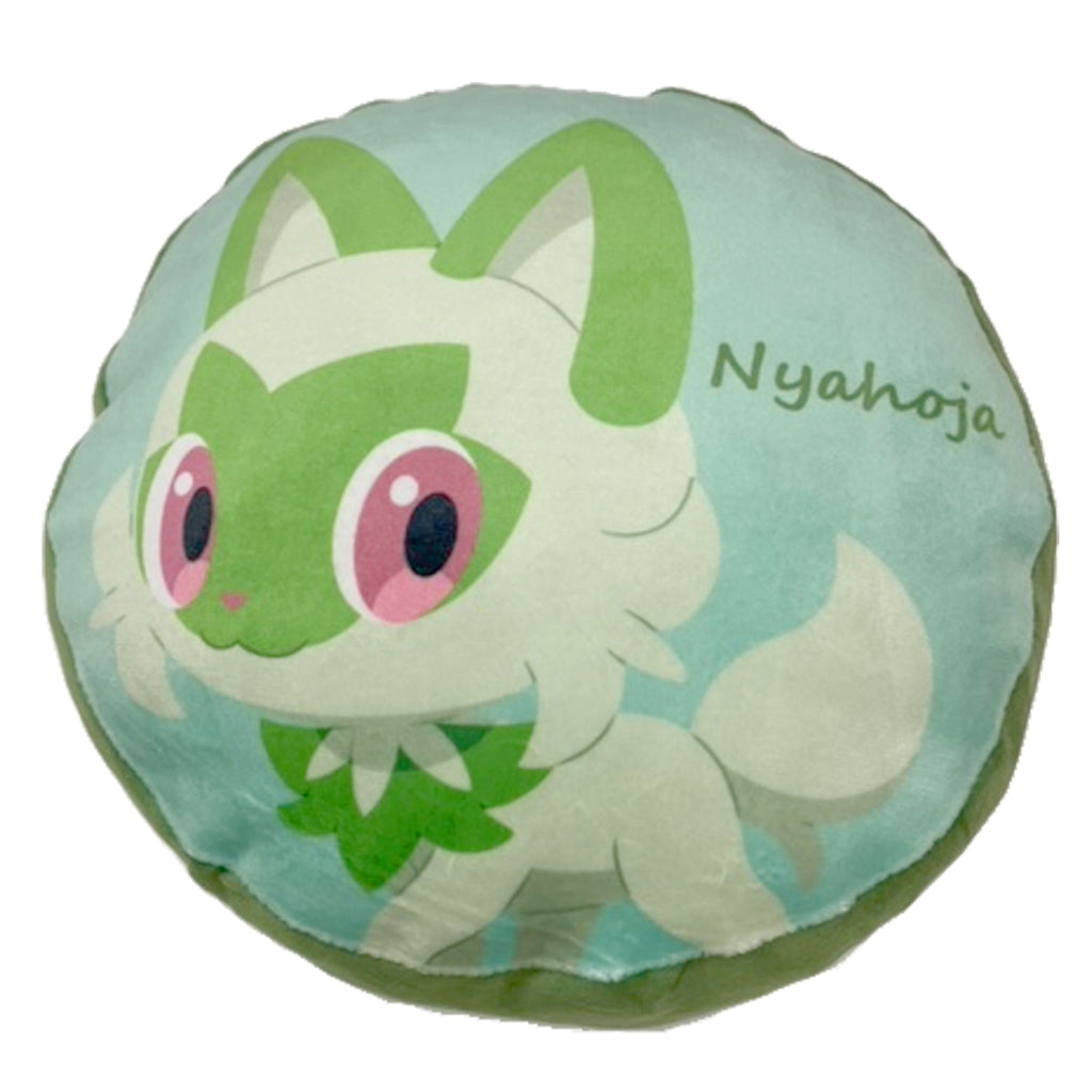 Puff cushion Nyaoha