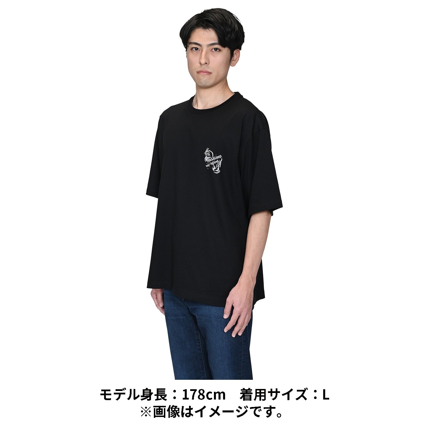 T-shirt TREASURED WAY HOME M/L