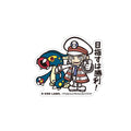 B-SIDE LABEL Pokemon Sticker Kudari & Sybildon, featuring Eelektross, from Japan
