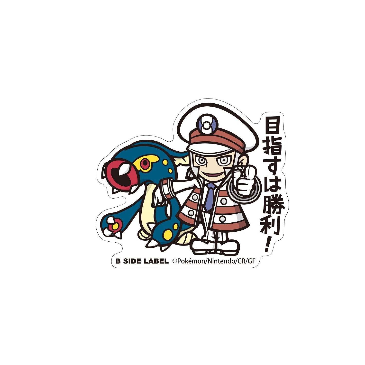 B-SIDE LABEL Pokemon Sticker Kudari & Sybildon, featuring Eelektross, from Japan