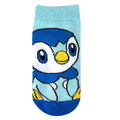 Carax Piplup Kids