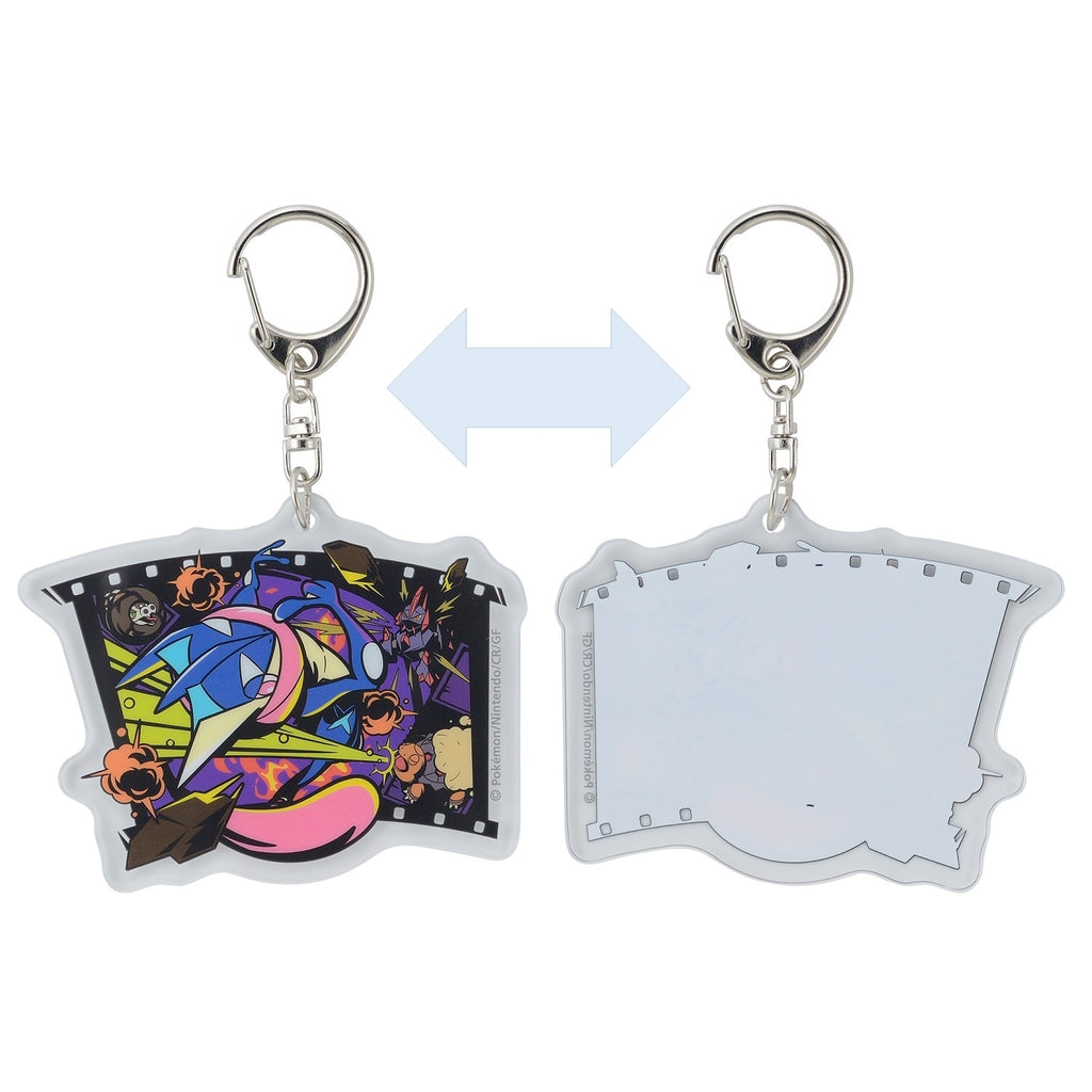 Japanese Pokemon Center Midnight Agent keychain with collector-grade quality