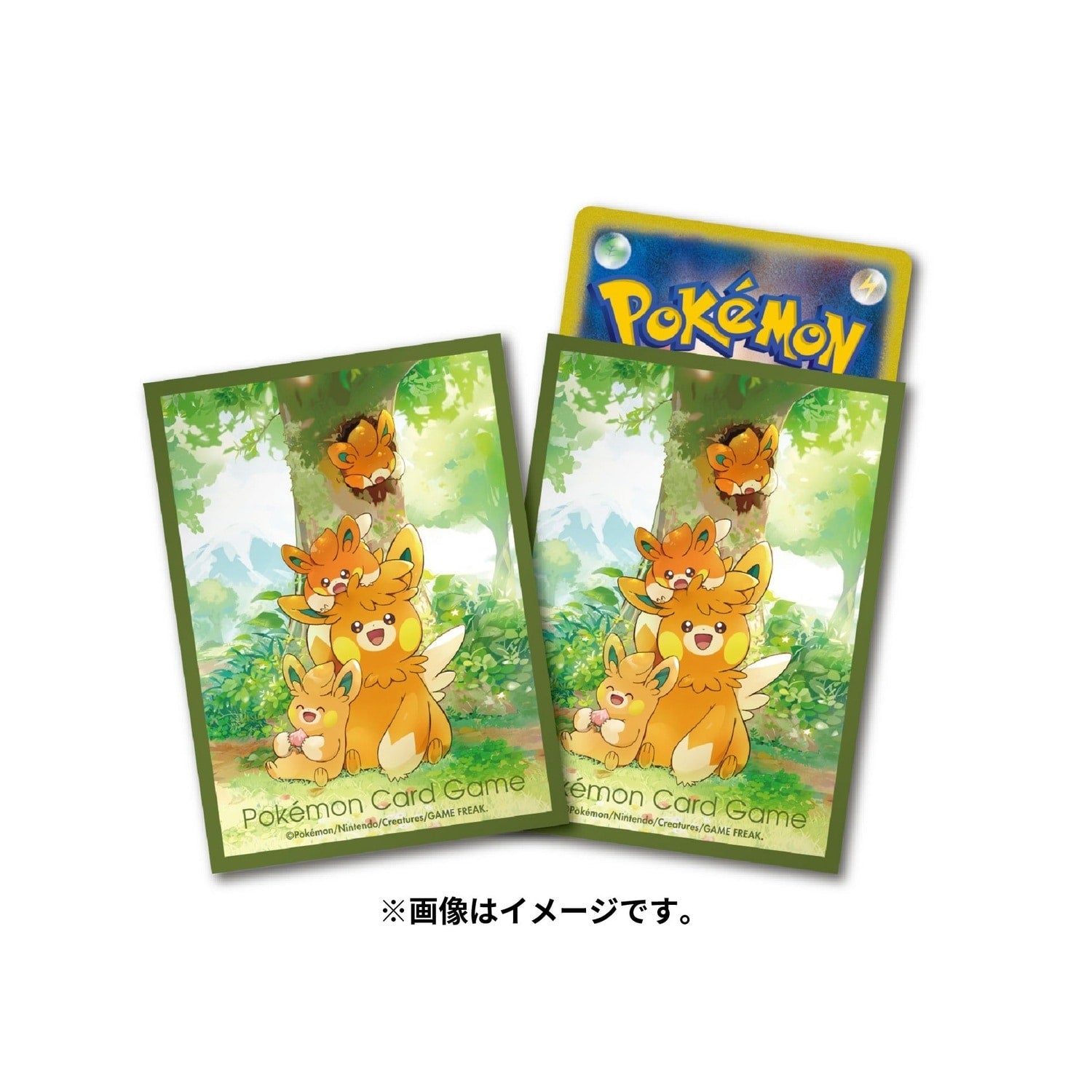 Pokémon TCG Deck Shield Sleeves – Pawmot (#923) | Japan Exclusive