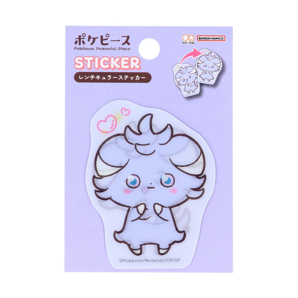 Lenticular Sticker Poke Piece Nyasper