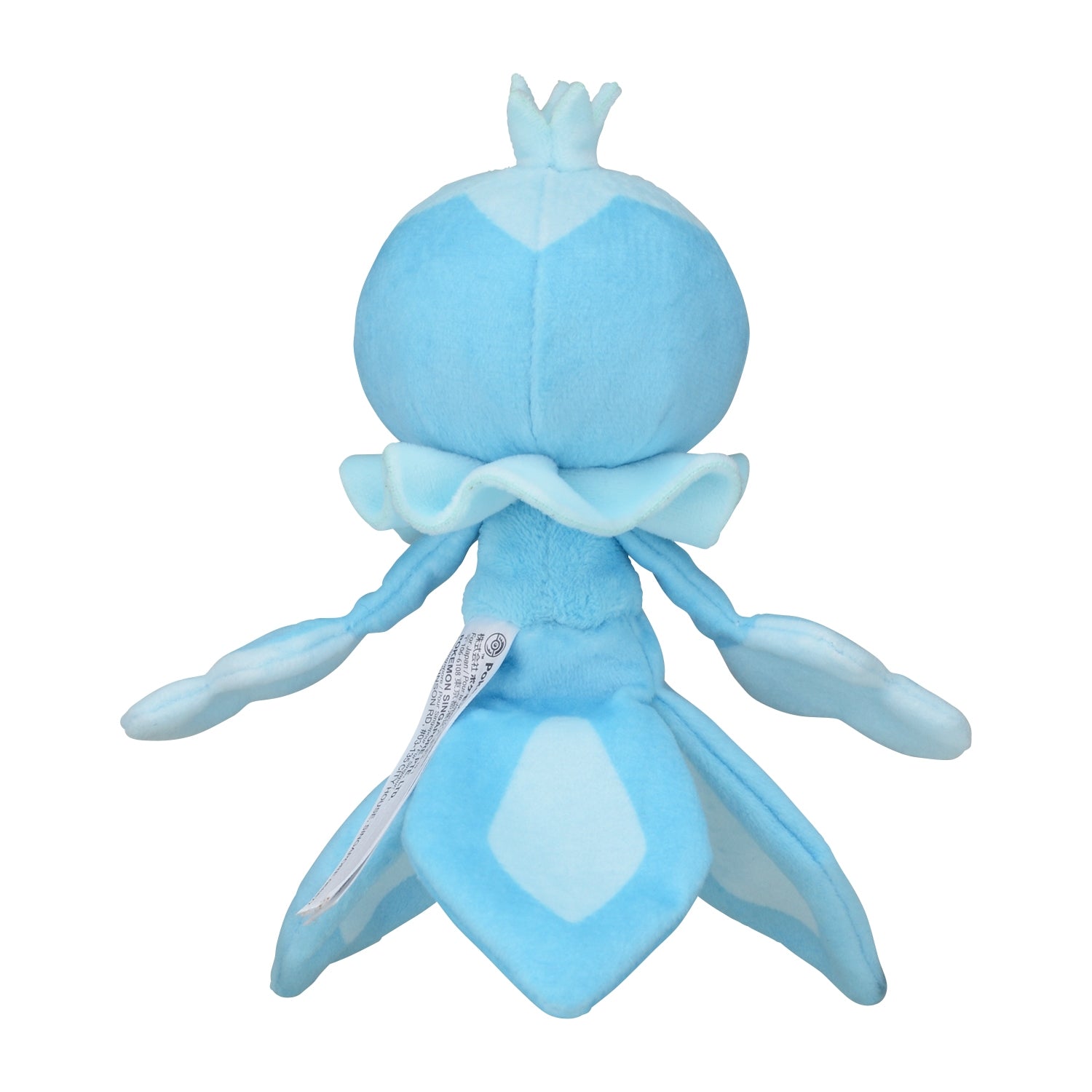 Pokémon fit Frillish #592 (Male Form) Official Plush – Pokémon Center Japan