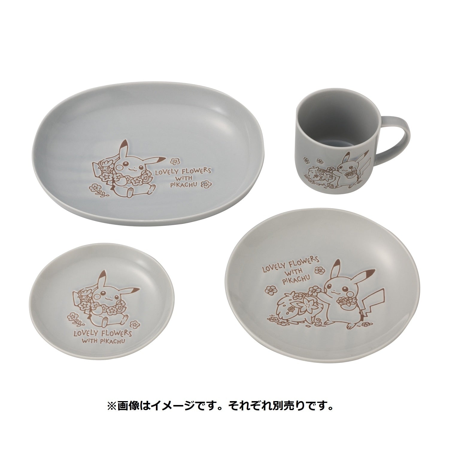 Oval Bowl LOVELY FLOWERS WITH PIKACHU Blue Gray