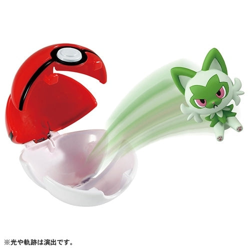 Monster Collection Pokedelze Nyaoha figure from Japan with detailed design