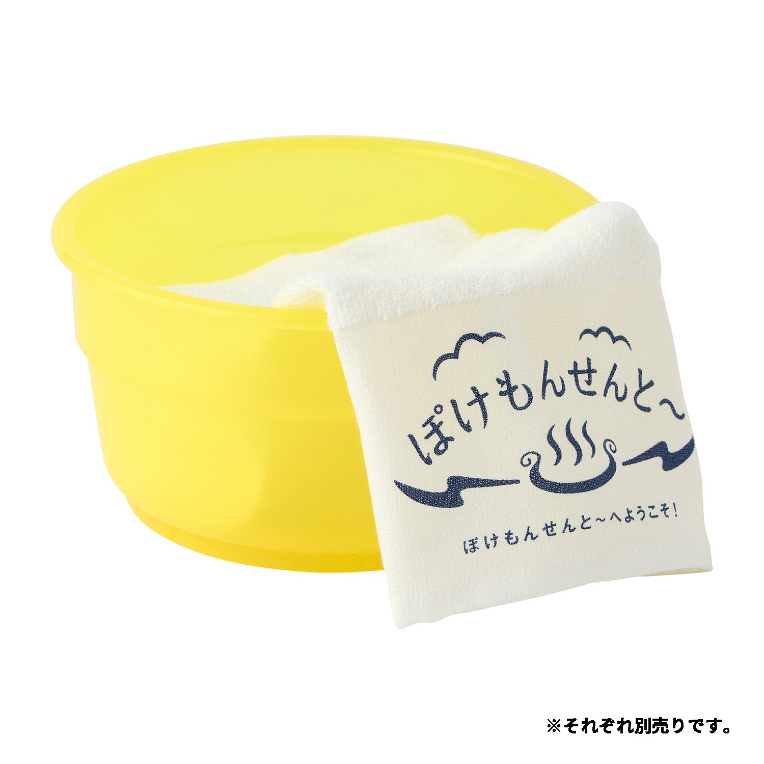 Japanese Pokemon bath towel with fun and playful characters from Japan