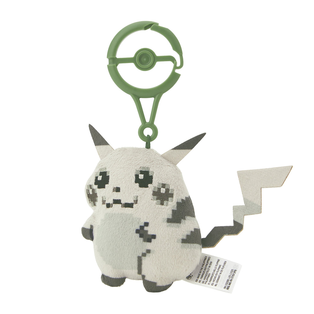 Pikachu mascot plushie with cute face from Japan